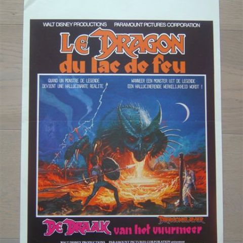 'Le dragon du lac de feu' (Dragonslayer) Belgian affichette